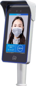 KI-gestütztes Dual-Lens Gesichtserkennungs-Zugangskontrollterminal für Gebäude und Büros - Product Image 2