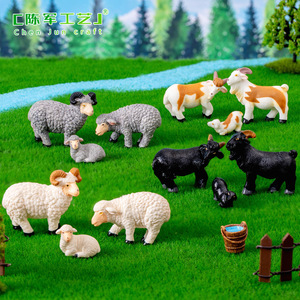 Miniatura de cabra de algodón para paisajismo, decoración de jardín y granja, accesorios de escritorio, pequeño ornamento. - Product Image 1