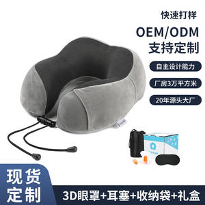 Oreiller de voyage en mousse à mémoire de forme Flying Beast en forme de U, gris, avec support magnétique, pour adultes - Product Image 5