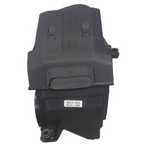 Couvercle de boîte de filtre à air Hyundai Sonata 28110-L1200, plastique supérieur et inférieur pour remplacement et réparation - Product Image 1