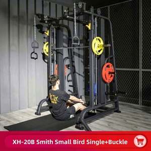 Mairun - Jaula de potencia multifuncional para entrenamiento, máquina Smith, rack de sentadillas, cable cruzado, equipo de gimnasio y culturismo de acero para el hogar, venta al por mayor en EE. UU. - Product Image 2