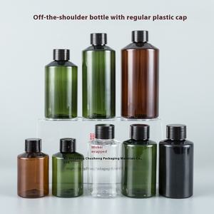 50ml 100ml 150ml 200ml cylindre vert foncé PET Lotion Toner pompe de distribution pulvérisateur bouteilles vides emballage frère - Product Image 1