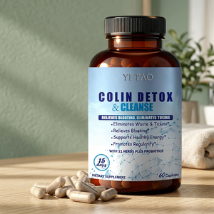 Complément Alimentaire Herbal pour Nettoyage Intestinal et Soutien Digestif sur 15 Jours – Capsules pour la Santé et le Confort Digestif du Côlon - Product Image 1