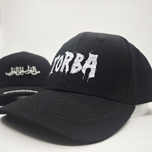 Casquette de baseball en tissu Oxford à 6 panneaux avec logo brodé personnalisé, motifs à pois/argyle/fruits, réglable, unisexe - Product Image 6