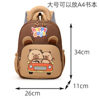 HY7 2026 Nouveau design tendance sac à dos étudiant mignon capybara