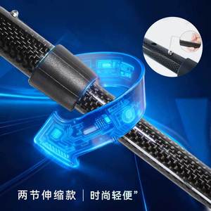 Canne télescopique en fibre de carbone, 2 sections, ultralégère, réglable, pour personnes âgées, bâton de marche antidérapant - Product Image 3