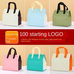 Non-Woven Insulated Aluminum Foil Takeaway Cooler Bag for Cooler Bag Insulated Insulated Non-woven Bag - Product Image 3