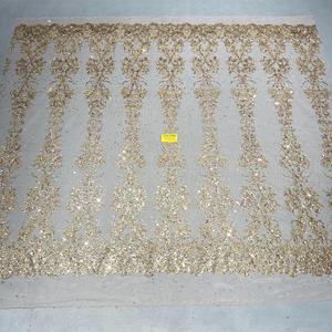Champagne progettato modello di abito da sposa tessuto maglia oro illusione tessuto di pizzo per abiti da sposa - Product Image 5