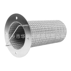 Elemento filtrante de cesta sinterizada Elemento filtrante sinterizado de acero inoxidable Elemento filtrante de cesta de tratamiento de agua de lechada de sedimento 219 - Product Image 3