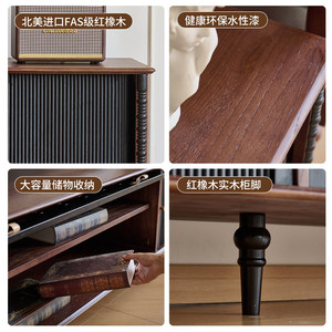 My Nest French Vintage Tv Cabinet With Coffee Table Storage Combination Living Room Furniture Hogwarts Style - Product Image 3