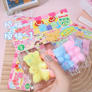 Juguete Antiestrés de TPR Suave y Elástico con Diseño de Osito de la Serie Macaron de Dibujos Animados - Product Image 1