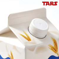 Emballage carton aseptique Rex 458 ml, qualité alimentaire, en papier composite PE, boîte à couvercle pour lait frais, jus, produits laitiers, boissons, en-cas