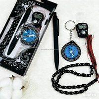 Ensemble de 4 chapelets de prière musulmans bon marché pour l'Aïd, comprenant un chapelet de prière de 33 perles avec boussole, un stylo compteur numérique et un coffret, cadeaux pour enfants pour l'Aïd et le Ramadan
