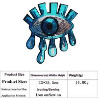 Personnalisation de patchs en polyester avec broderie de paillettes 3D amusantes à grands yeux, adhésifs thermofusibles, couleur personnalisée pour vêtements, chapeaux, tissus