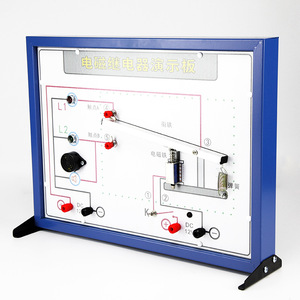 Tableau de démonstration de relais électromagnétique, équipement d'expérimentation sur l'électricité pour les cours de physique au lycée et au collège - Product Image 1