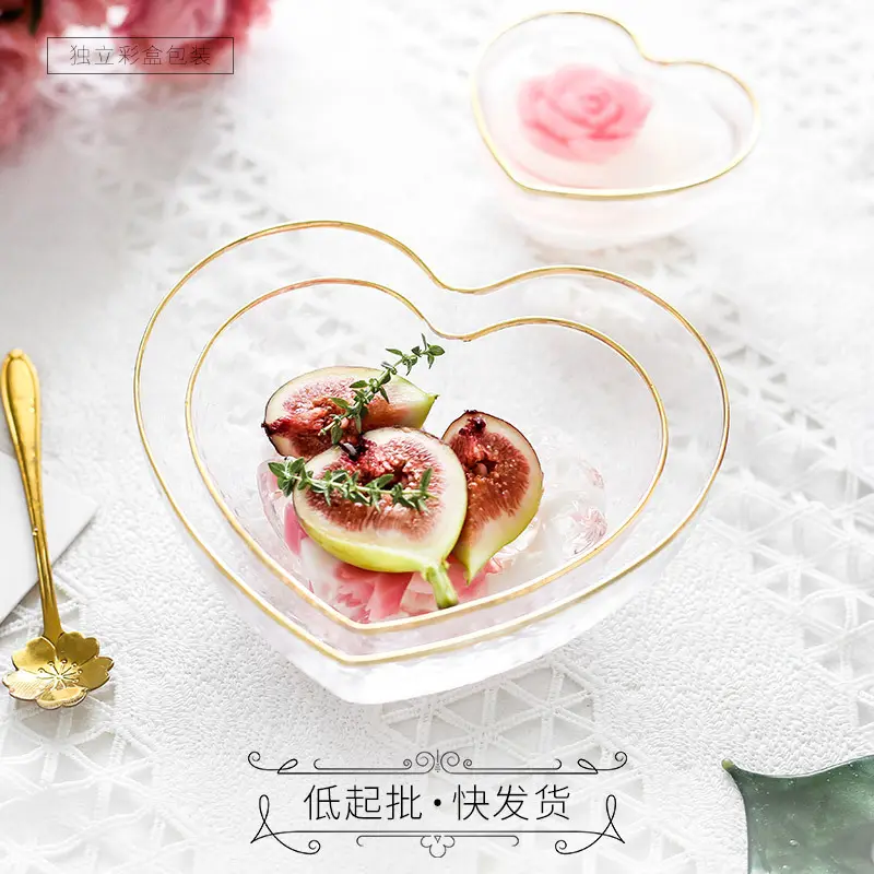 日本の家庭用透明愛ガラス食器サラダボウルセット