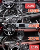 Estéreo de Carro Android de 10,25 Polegadas com Carplay, DSP, Navegação GPS, 8G de RAM, Rádio para Mazda MX-5, Reprodutor de DVD