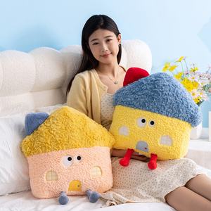 Bantal mewah katun PP bentuk rumah kreatif, dengan lapisan jaring penghilang stres Set selimut bantal 2 dalam 1 (Dicuci) untuk dekorasi rumah - Product Image 2