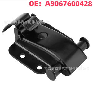 บานพับประตูเมอร์เซเดส-เบนซ์ A9067600428 เหล็กปรับได้ 2 รู ดีไซน์อุตสาหกรรม - Product Image 2