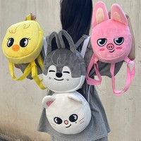 Sac à dos mini en peluche en gros avec le nom de Stray Kids sur le dos, sac d'école pour bébé, petit sac à bandoulière doux Kawaii, cadeau pour les fans de K-pop