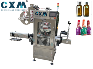 Máquina de Envasado Automática de Túnel de Termoencogimiento con Película de PE, Fácil de Operar, para Envasado de Esencia Refinadora y Limpiador Facial - Product Image 3