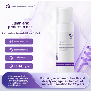 HONGKA Detergente Antibatterico in Mousse per Zone Intime, a Base di Erbe Naturali, Deodorante Delicato per Uso Quotidiano <span class=keywords><strong>e</strong></span> Durante il Ciclo Mestruale - Product Image 6