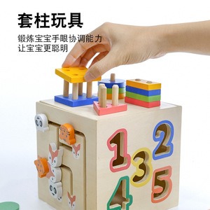 In legno per bambini a forma di <span class=keywords><strong>Puzzle</strong></span> Box per illuminazione blocchi da costruzione accoppiati multifunzionali per bambini Montessori giocattolo educativo - Product Image 5