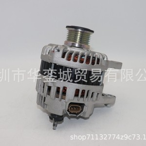 Conjunto de Alternador Nissan 23100-3TS2A para Altima Teana 2013-2018, Pieza de Repuesto - Product Image 3