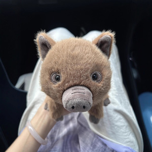 Peluche Porc Sauvage Swinley JE UK Version Haute, Ultra Douce, Rembourrée de Coton PP avec Billes Lestées, Design Adorable, Cadeau Anti-Stress - Product Image 3