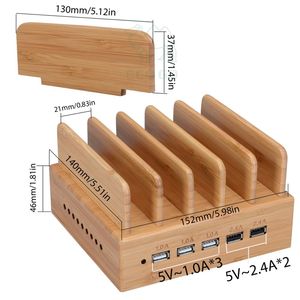 Organisateur d'appareils de stations de charge multiples en bois de bambou - Product Image 1