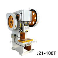 Presse mécanique J21-100t à table fixe ouverte, 100 tonnes, haute précision