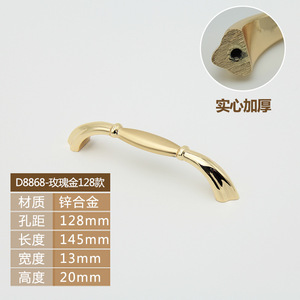 Zinc Alloy Cabinet Handle Bar Brushed Gold <b>Silver</b> Finish Minimalist Design For <b>Drawers</b> Wardrobes Cabinets - Product Image 3