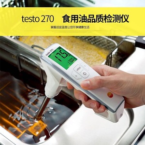 Analyseur de qualité d'huile alimentaire Testo 270, 170x50x300mm, application Bluetooth, testeur d'huile de friture - Product Image 3