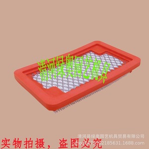 เครื่องเป่าลมสะพายหลัง Makita BBX7600 อุปกรณ์ดับเพลิงและอุปกรณ์เสริมพร้อมไส้กรองอากาศ ถังดับเพลิง ของใหม่ - Product Image 5