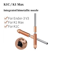 Kit de buses à changement rapide K1C Unicorn 0.4 compatible avec les imprimantes 3D K1C, K1 Max, Ender 3 V3, bloc chauffant en céramique, accessoires Hotend