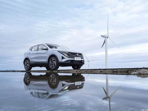 Qashqai d'occasion 2025 2.0L XV+ Haute Performance Bon État Caméra LED Essence SUV Compact <span class=keywords><strong>Crossover</strong></span> - Product Image 2