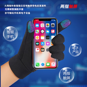 Autonomy Gants d'hiver pour hommes, doublés de polaire, imperméables, chauds, antidérapants, pour le cyclisme et la conduite, MLXL - Product Image 5