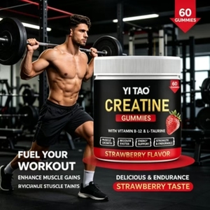 OEM high-quality single-water <b>creatine</b> gummies - enhance muscle growth, boost energy and improve exercise performance - Product Image 4