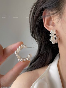 European Elegant Trendy <b>Silver</b> Metal Wire-Wrapped Hoop <b>Earrings</b> Women's Party Gift Copper/Brass Main Material Zircon <b>Pearl</b> - Product Image 5