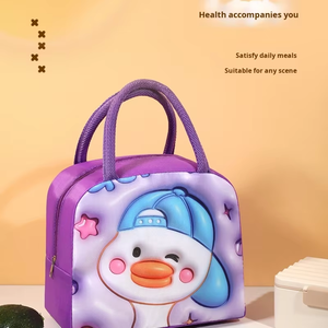 Cartoon <b>Animal</b> Print Oxford Cloth Thickened Outdoor Portable Thermal Insulated Cute Lunch Bag - Product Image 5