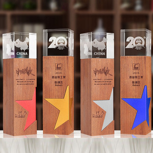 Trofeo de madera de cristal personalizado superior al por mayor, Trofeo tallado profundo de madera maciza con grabado láser de <span class=keywords><strong>haya</strong></span>, trofeo de premio de cristal - Product Image 3