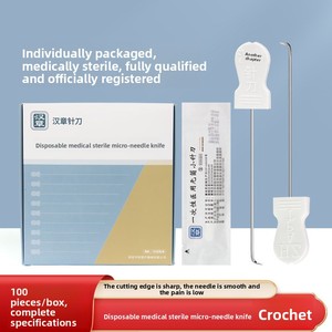 Couteau à aiguille stérile jetable <span class=keywords><strong>Han</strong></span> <span class=keywords><strong>Zhang</strong></span>, couteau à crochet spécial pour gaine tendineuse, lame oblique, emballé individuellement, lot de 100 - Product Image 3