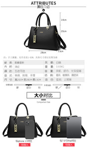 Wholesale Fashion New Women PU <b>Leather</b> Handbags Ladies Purses Designer Handbags Tote <b>Bags</b> for Women Luxury - Product Image 3