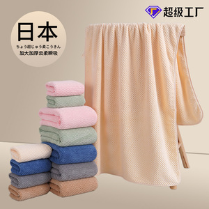 Juego de toallas de felpa de piña, toalla de baño de felpa de coral extra grande y gruesa, de secado rápido y absorbente, para el hogar, para adultos, rectangular - Product Image 4