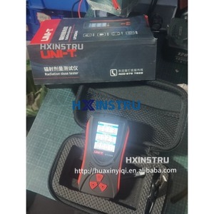 เครื่องทดสอบเครื่องตรวจจับรังสีนิวเคลียร์ UT334A หน่วยสำหรับการเตือนภัยปริมาณรังสีแม่นยำสูงและการวิเคราะห์รังสี lexso H - Product Image 1