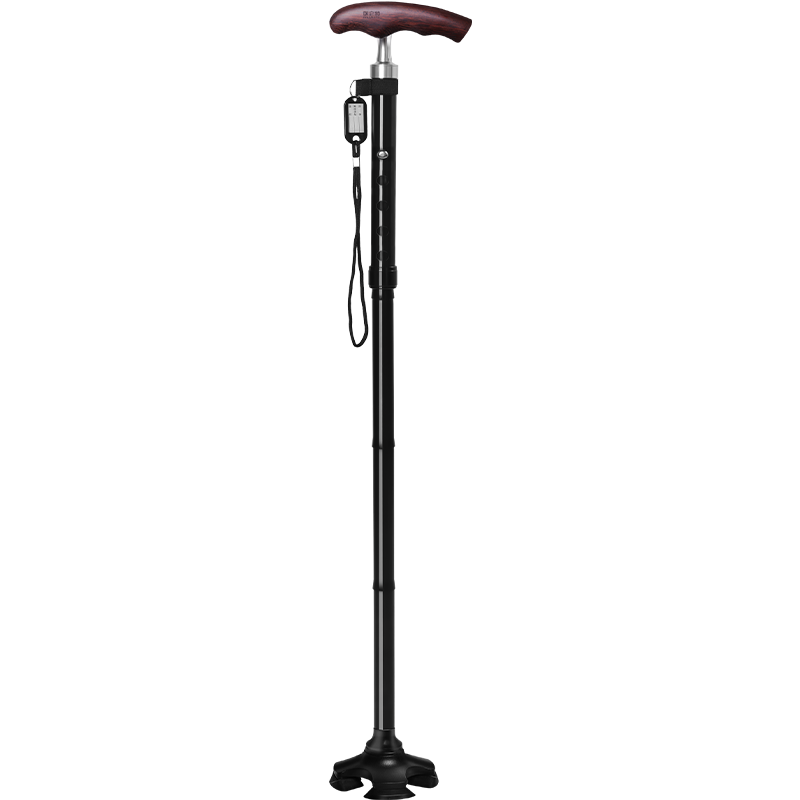 Carbon Fiber Folding Walking Cane Adjustable