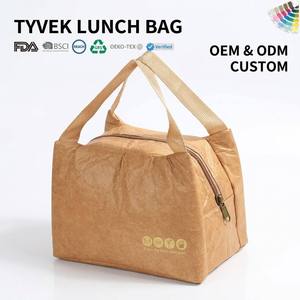 Tyvek Insulated Cooler <b>Lunch</b> <b>Bag</b> Waterproof Reusable Thermal Paper <b>Lunch</b> Tote for Food Storage Picnic - Product Image 3