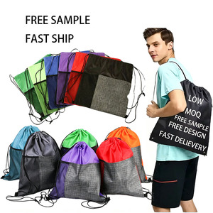 Bolsa de Compras con Cordón de Dacrón con Bloques de Color y Logotipo Personalizado, Bolsa Deportiva Promocional con Cordón, Bolsa de Gimnasio para Regalo - Product Image 1