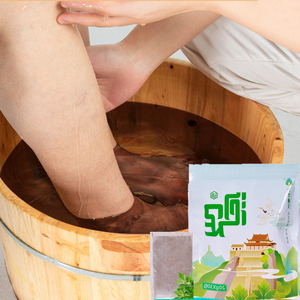 Mugwort ดีท็อกซ์แช่ถุงสมุนไพรสำหรับแช่เท้าอาบน้ำช่วยเพิ่มการไหลเวียนของเลือดสารละลายการดูแล moxibustion ในรูปแบบผง - Product Image 2