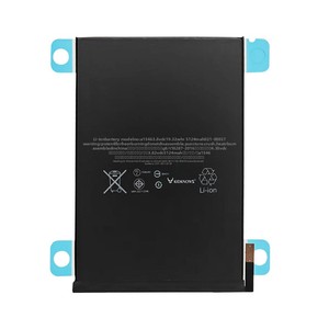 Batería de Litio Compatible con Tablets iPad de 11 y 12.9 Pulgadas, Modelo A1484, 4.35V, Venta Directa de Fábrica, Batería de Larga Duración - Product Image 5